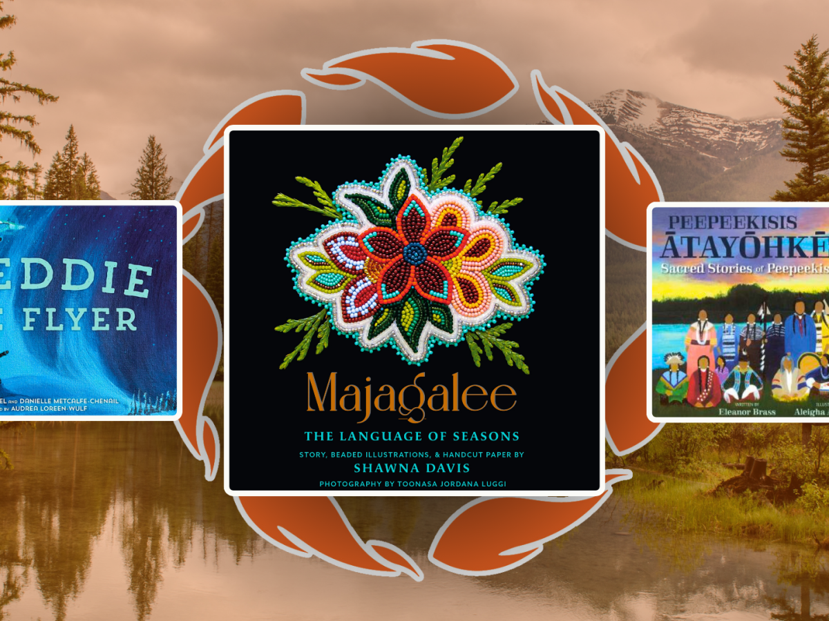 Indigenous Voices Literature&nbsp;Anthology